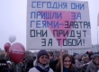 «Радужные» перспективы протеста